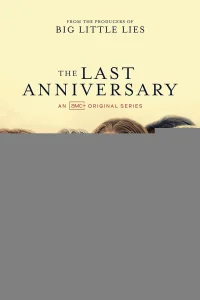 Последняя годовщина